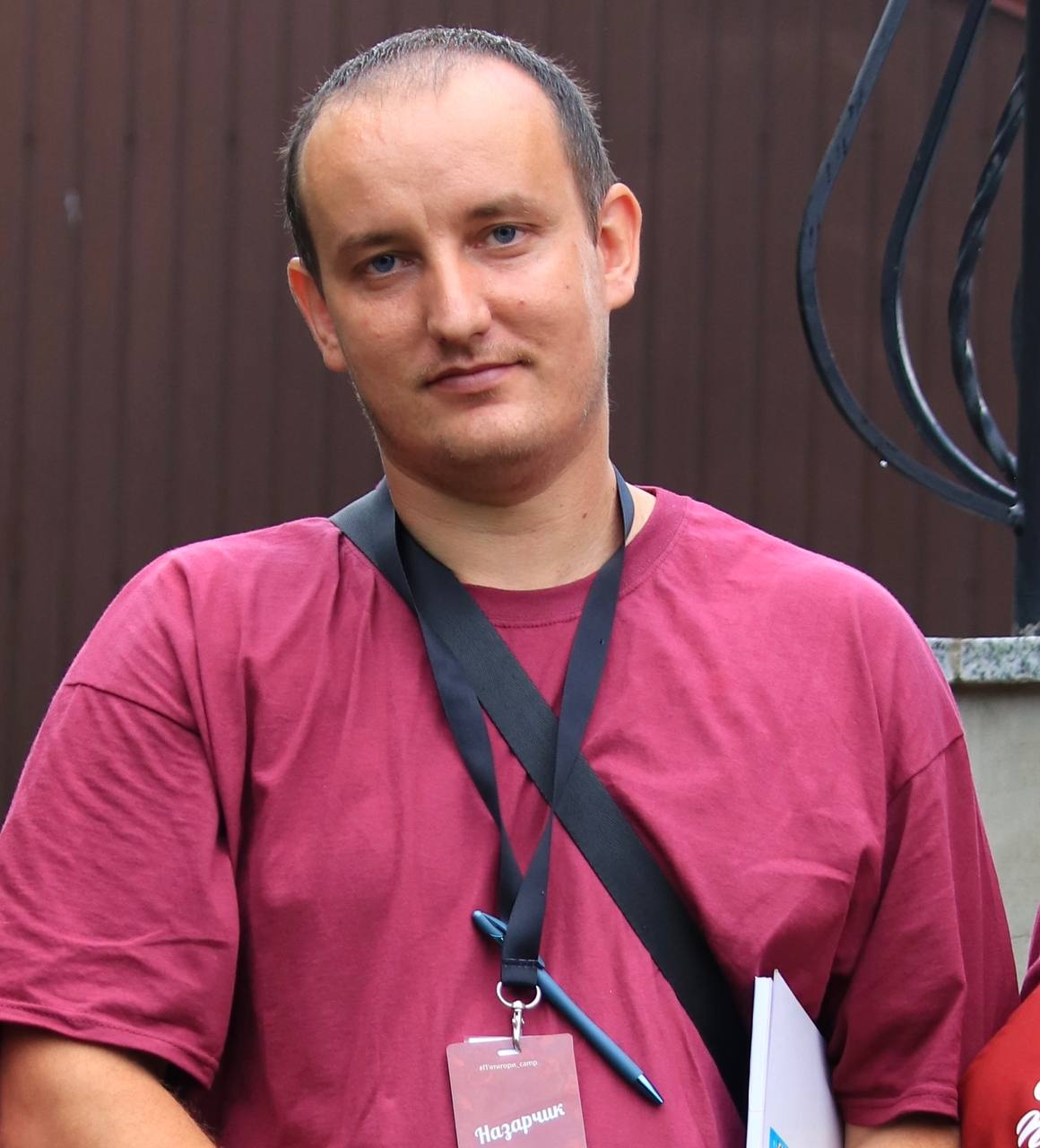 Назар Косінський
