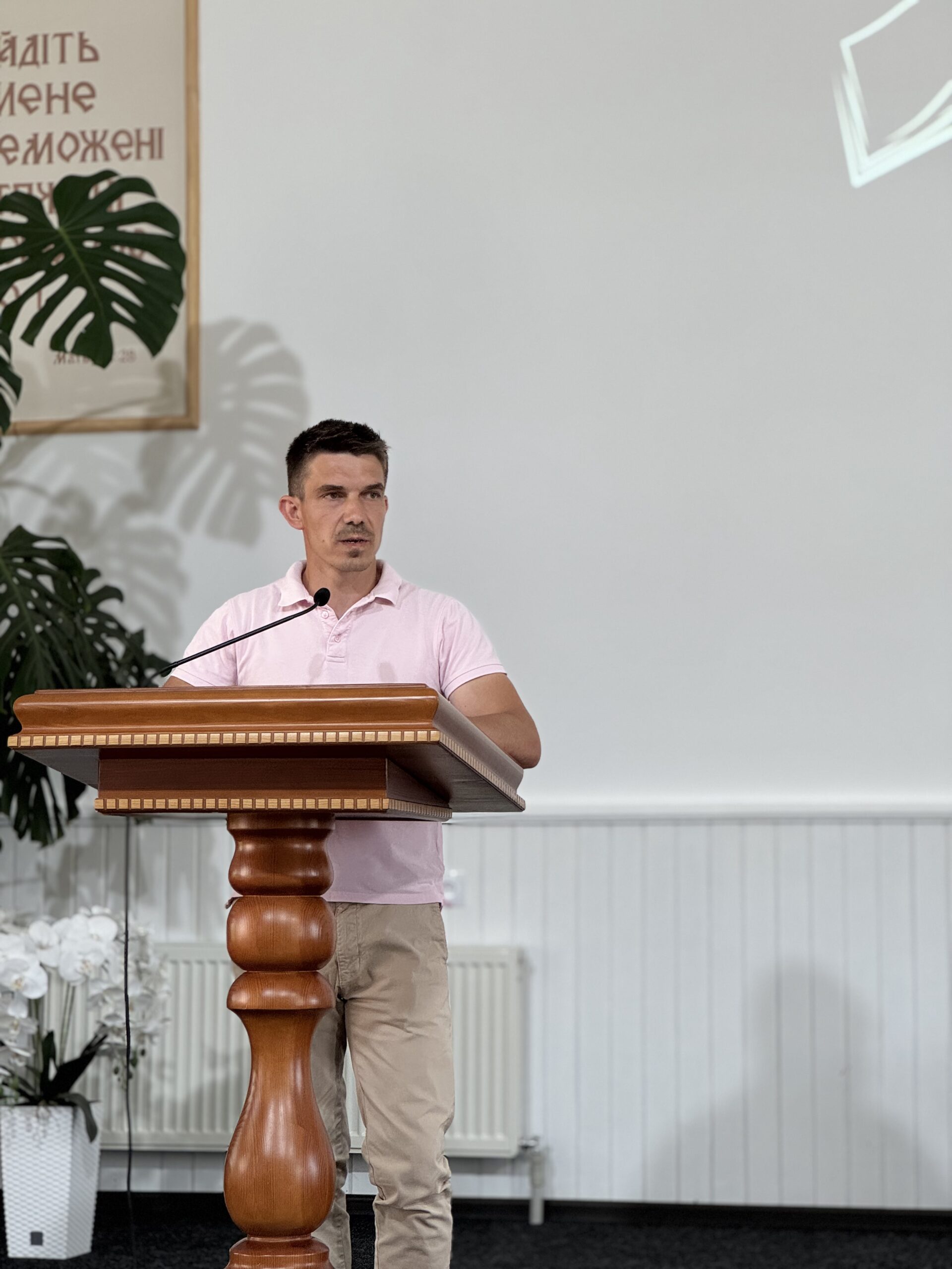 Ігнатьєв Веніамін